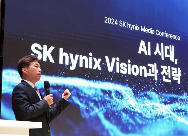 SK hynix annonce que sa production 2025 de mémoires HBM est déjà