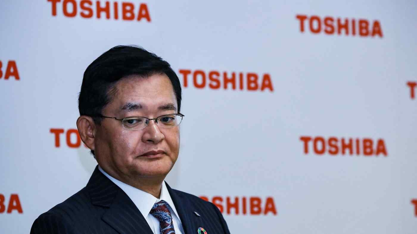 Taro Yokosawa